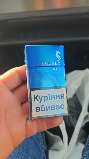 Hockey Blue Sigara